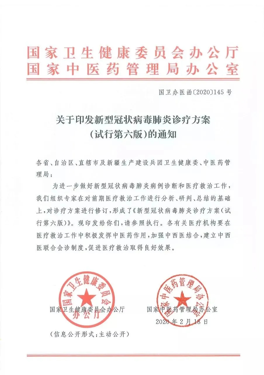 20220113174142_37902.jpg 6.webp.jpg