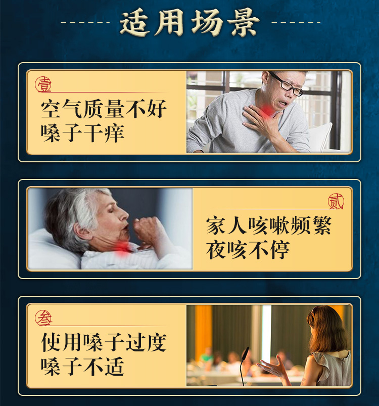 20210205165851_33993.jpg 详情图_03.jpg