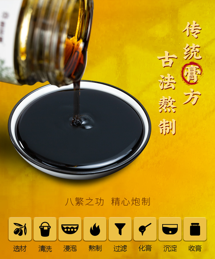 20210205165909_55805.jpg 详情图_08.jpg