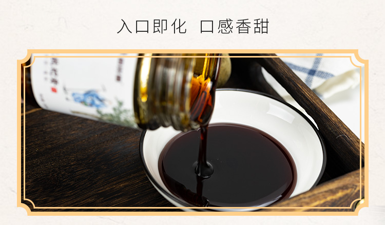 20210205165916_10899.jpg 详情图_10.jpg