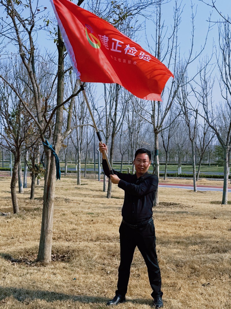 微信图片_2026-03-23_152414_892_副本.jpg