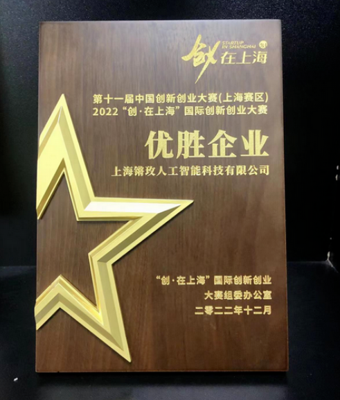 20230720131037_17242.png 24.png