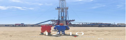 20250703181711_79169.png image.png