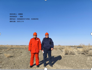 20250828182708_73899.png image.png