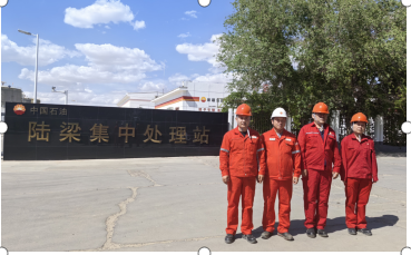 20250911171748_45389.png image.png