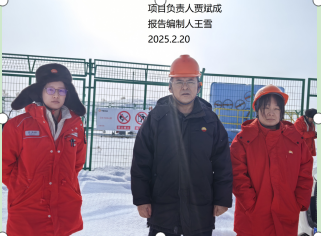 20251011184300_16537.png image.png