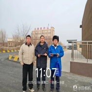 20260206155836_39502.png image.png