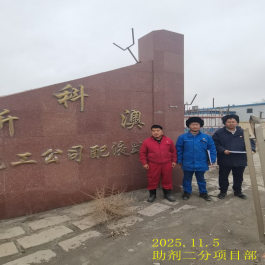 20260206160642_29266.png image.png