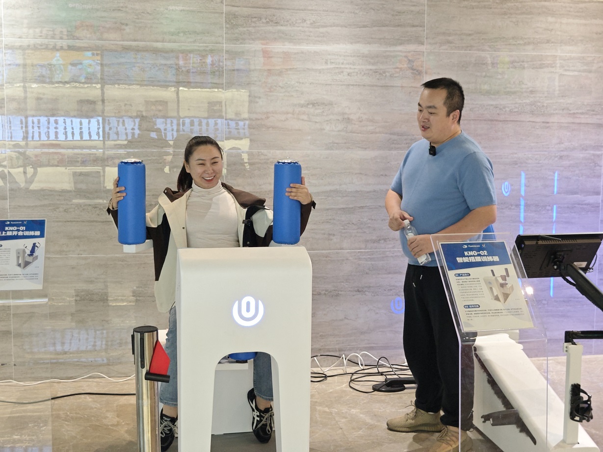 20251029140605_96581.jpg 20251029140605_96581.jpg