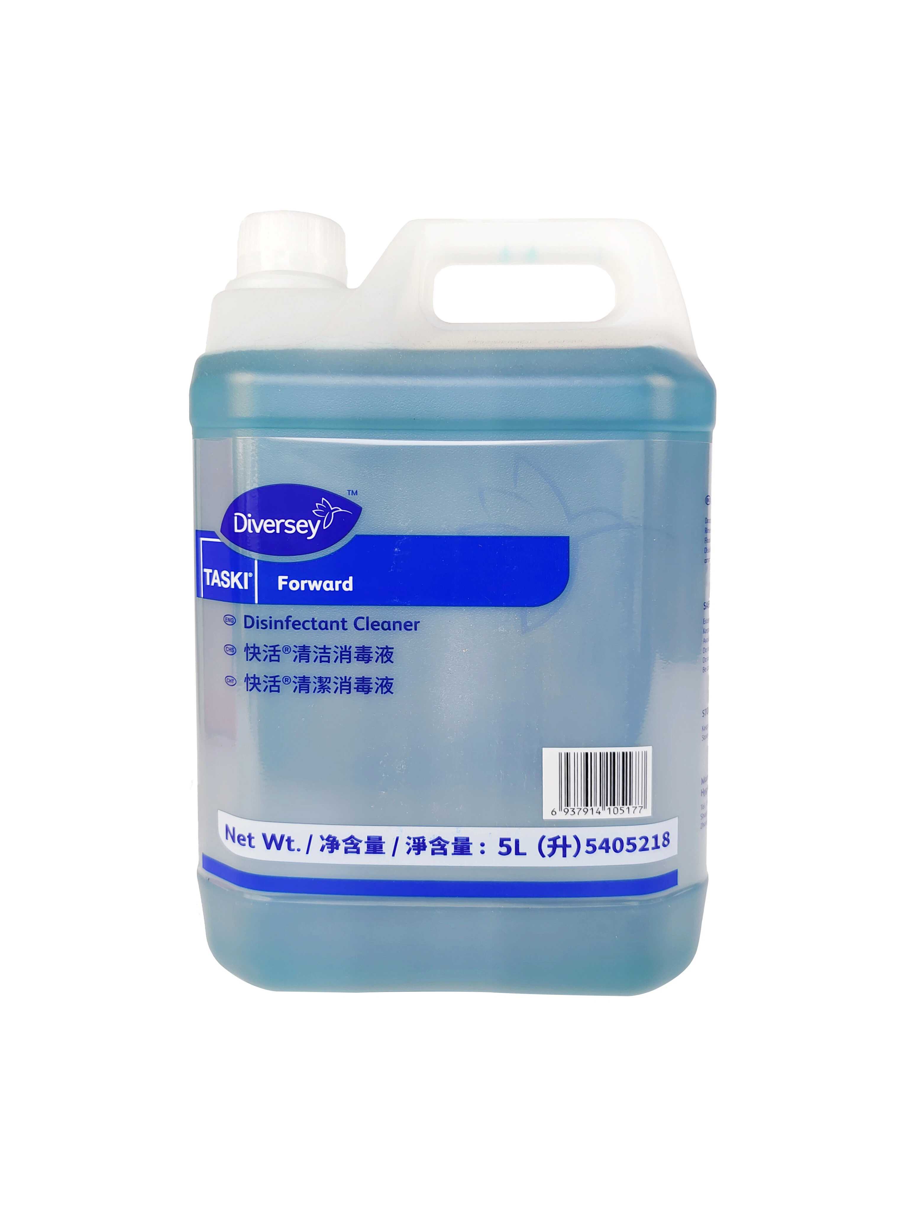 Cloud Zoom small image