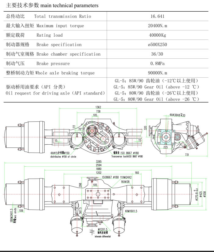 未命名-81.jpg
