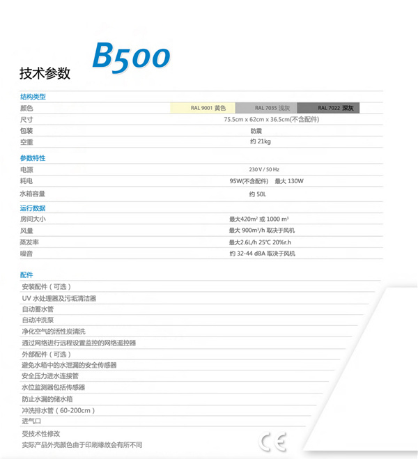 20210702092606_42454.jpg 20210622083743_67984.jpg