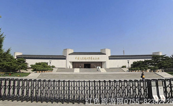 深圳中海