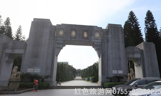 黄花岗七十二烈士墓园.png
