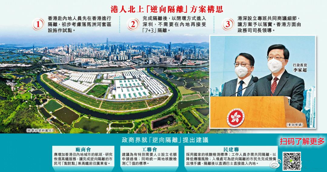 微信图片_20220919184702_副本.jpg