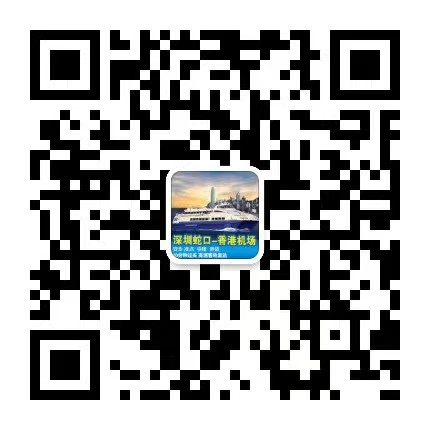 香港转永居申请流程.jpg