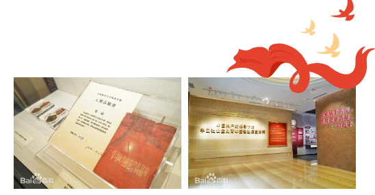 微信图片_20240516110453.png