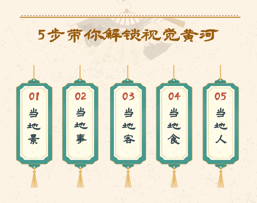 微信图片_202101121302553.jpg