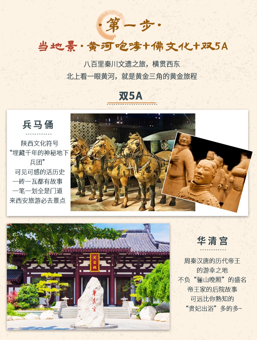 微信图片_202101121302554.jpg