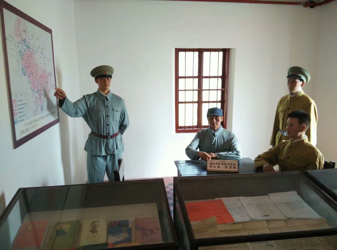 深圳东江游击队指挥部旧址纪念馆