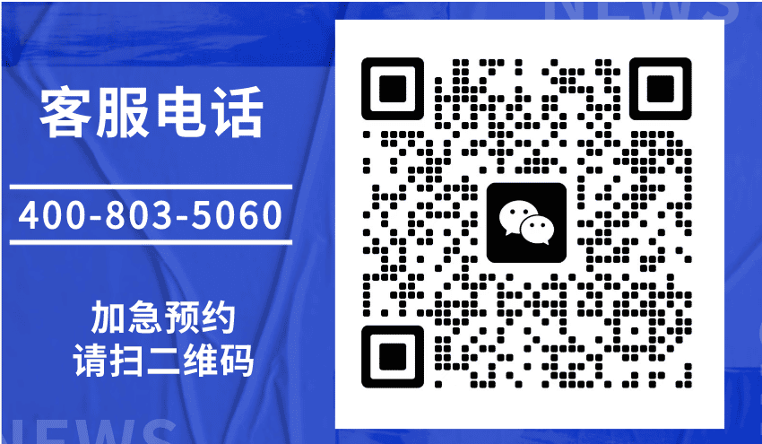香港身份证预约网上预约官网 香港身份证预约网上预约官网