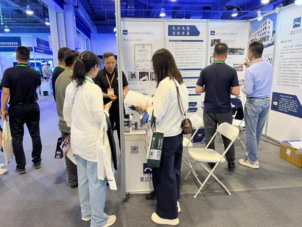 麦达可尔参加2025北京军博会