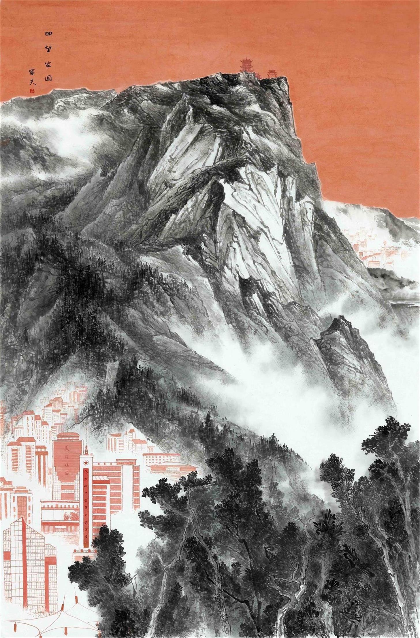 国画《回望家园》220cmx140cm