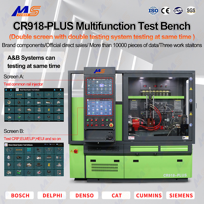 CR918-PLUS MultifunctionTest Bench