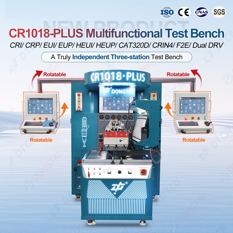 CR1018-PLUS Multifunctional TEST BENCH