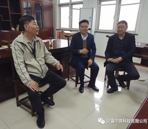 发明大王许春雷应邀参加省灯饰商会筹备会