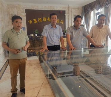 安徽省灯饰商会领导在霍山调研