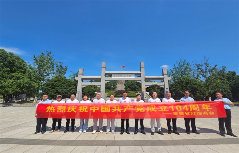 20250710171428_70602.jpg 图片 1.jpg