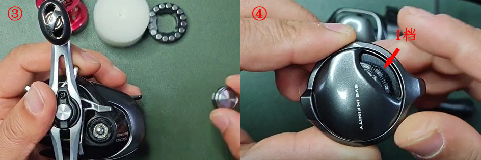 20250218220608_70064.jpg 3-4.jpg