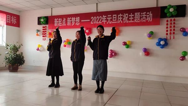 20220104091911_56640.jpg 微信图片_20220104090025.jpg