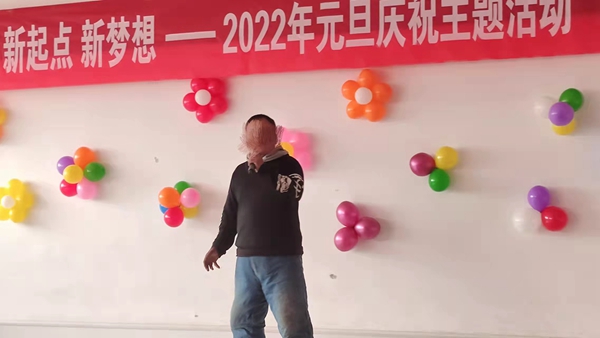 20220104092227_15743.jpg 微信图片_20220104085946.jpg