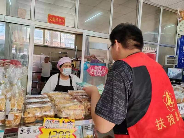 20230828161214_91903.jpg 402fa4e2df160847475819ac5bf6ac6.jpg