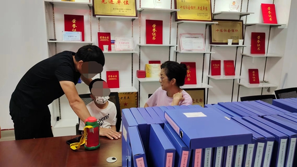 20230922143528_77673.jpg 229b07e7d8562e4f128c3b0efa0c1a9.jpg