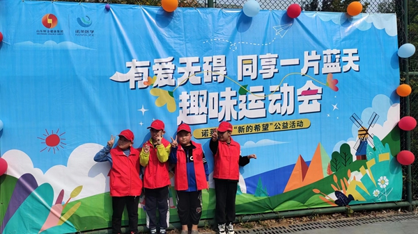 20231019100213_72539.jpg f590ccdb289f3d34d26fb3c027c4180.jpg