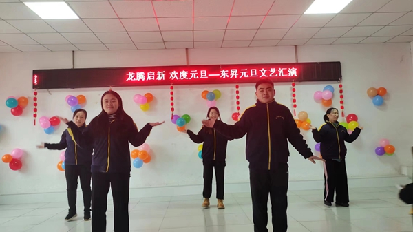 20240102084521_85362.jpg c1e61fd8a37b9b99e133e5422ffd4d6.jpg