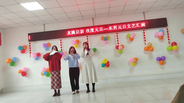 20240102084553_54227.jpg c036b87eadd822ddcc62770c254d983.jpg