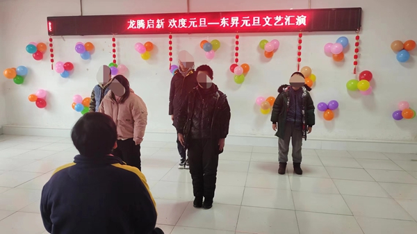 20240102084718_12679.jpg 143a3c1223657171df4fad2f2487801.jpg