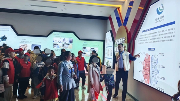 20240403102525_14546.jpg 4145b1696d9fcf46baf2690337e5774.jpg