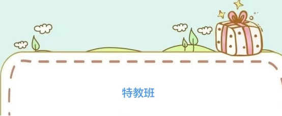 20240821082346_43206.png image.png