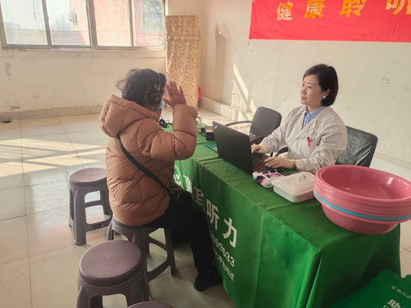 20250227113018_59011.jpg 2f0f924aee56a847f29fb83317fad26.jpg