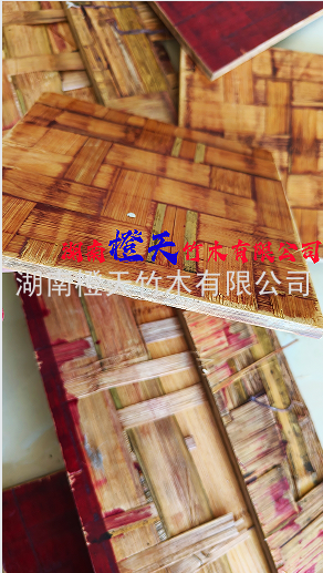 20250727133105_47210.png image.png