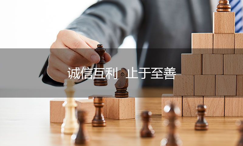 深圳欧倍科技发展有限公司,深圳欧倍,欧倍科技,德国欧倍,欧倍,德国欧倍控股集团有限公司,水电建材,德国欧倍管业,欧倍管业,欧倍线缆,家庭装修,水电管道系统,用水电材料