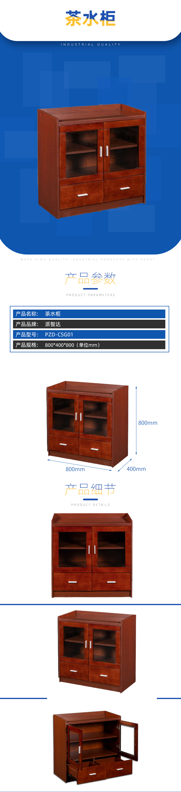 1 - 副本.jpg