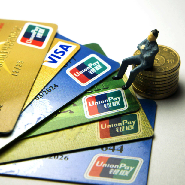 Cloud Zoom small image