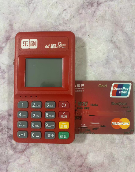 20231130122921_33839.png 乐刷刷2.png