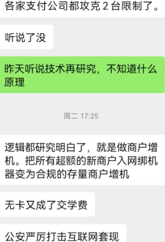 84d77f6d-8a1d-4f06-bb08-756b8f0ff938.png